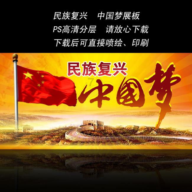 董事长刚走山东男篮就爆发，山东高速应吸取教训，专业管理是王道